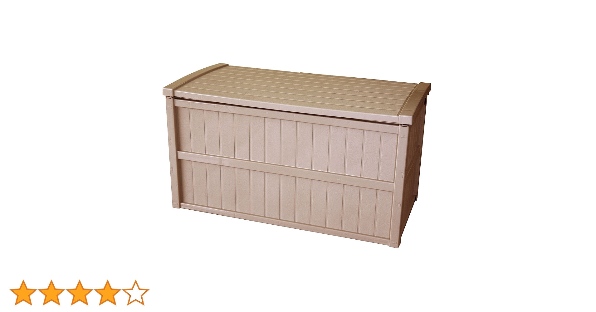 Amazon｜平和工業(Heiwa Kougyou) 屋外収納 組立式 収納庫 200L